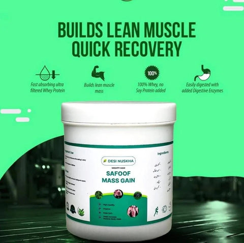 Safoof Body Mass Gain | Herbal Supplement | Natural Nourishment & Strength | Best Mass Gain Powder in Pakistan 200g