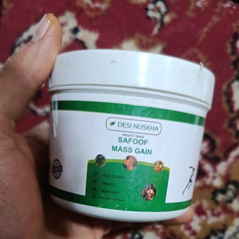 Safoof Body Mass Gain | Herbal Supplement | Natural Nourishment & Strength | Best Mass Gain Powder in Pakistan 200g